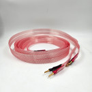 Nordost  Heimdall 2 Speaker Cable (Pair) (Bananas - Bananas)  10ft/3m  Speaker Cables