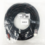 DH Labs Silver Sonic  HDMI 2.0b Silver  39ft/12m  Video cables: HDMI