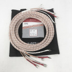 Kimber Kable  8TC Internal Biwire (Spades)  11.4ft/3.5m pair  Speaker cables