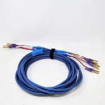 JPS Labs  Ultraconductor 2 Dual Biwire (Bananas)  8ft/2.5m  Speaker Cables