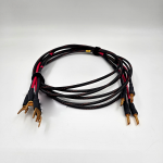 Audience  Studio One (SPADES)  8ft/2.4m  Speaker Cables