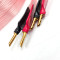 Nordost  Heimdall 2 Speaker Cable (Pair) (Bananas - Bananas)  10ft/3m  Speaker Cables