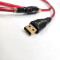 Nordost  Heimdall 2 USB 2.0 USB Cable (A - B)  3ft/1m  Digital Cables