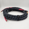 DH Labs Silver Sonic  Q-10 Signature Speaker Cable - External Biwire (Pair) (Spades)  10ft/3m  Speaker Cables