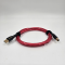 Nordost  Heimdall 2 USB 2.0 USB Cable (A - B)  6.5ft/2m  Digital Cables