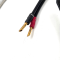 Synergistic Research  Atmosphere UEF Level 1 (SINGLE) BANANA - SPADE  6ft/1.8m  Speaker Cables