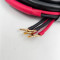 DH Labs Silver Sonic  Prelude (Gold Spades, Pr)  8ft/2.4m  Speaker Cables