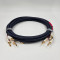 DH Labs Silver Sonic  T-14 (Z-Plug Bananas, Pr)  8ft/2.5m  Speaker Cables