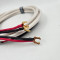 DH Labs Silver Sonic  Odyssey Mk2 Double BiWire(Spades, Pr)  6ft/1.8m  Speaker Cables