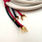 DH Labs Silver Sonic  Odyssey Mk2 (Spades, Pr)  6ft/1.8m  Speaker Cables